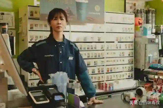 刘若英，拍出了部台剧细糠