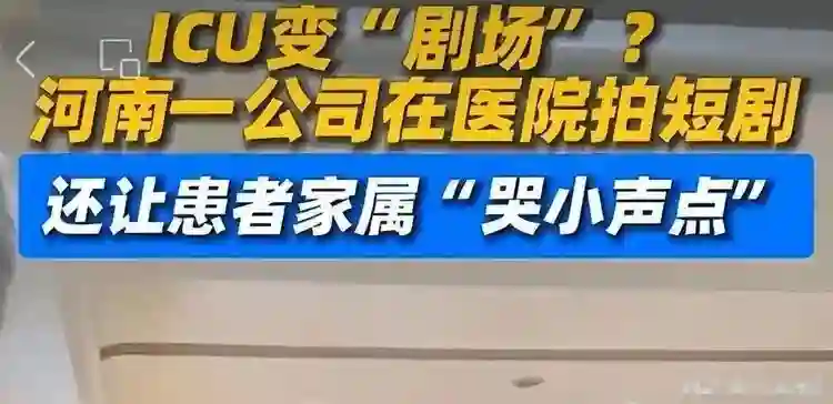 解约原公司，转投周杰伦俩月，报警自证的刘畊宏，给明星敲响了警钟
