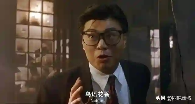 王晶恨不恨王家卫？