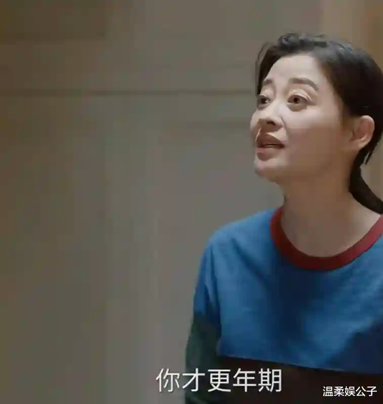 两腮无肉，满脸疲态，颜值竟压梅婷，谁的审美出问题？