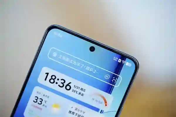 最强2K直屏手机！iQOO Neo10 Pro+图赏