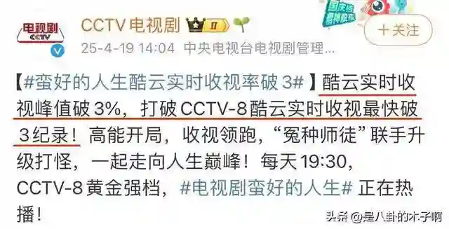 看了孙俪如今的现状才发现，蒋勤勤当初说的话太对了！