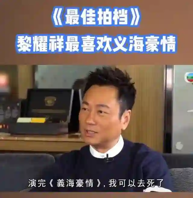看到邓萃雯翻红，才明白心气是不可再生的资源