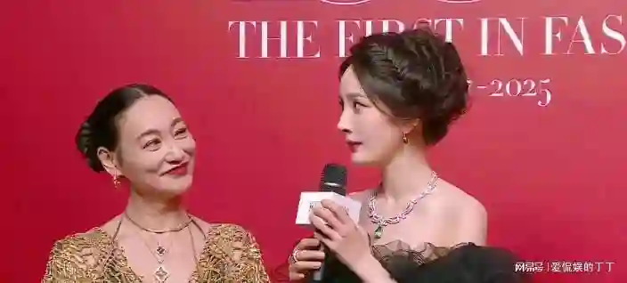 上海芭莎生图太真实，林志玲皮包骨，宋佳嫩了，被压轴的杨幂抢镜