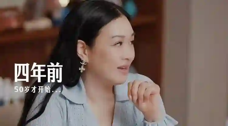 刘畊宏做客钟丽缇北京豪宅，赶饭点吃六个菜，家里有俩保姆照顾她