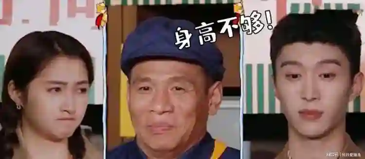 钱多也没用！这次“自身难保”的赵本山，救不了黑料缠身的宋小宝