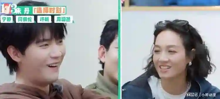 继分鸡腿事件之后，朱丹又因分房问题变脸，难怪她会成为众矢之的