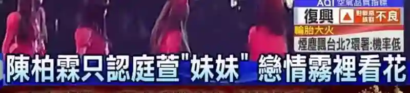 爱情长跑13年，这下终于要结婚啦？