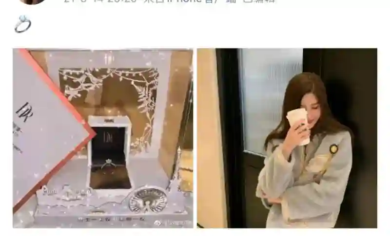 麻了…他到底有多少个前女友啊？