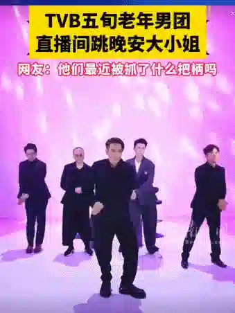 网上唯一不招人烦的“卖惨”，是这娱乐圈女神退圈摆摊
