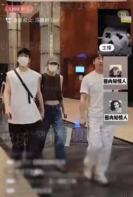 被问是否领证，井柏然刘雯快步离开无回应