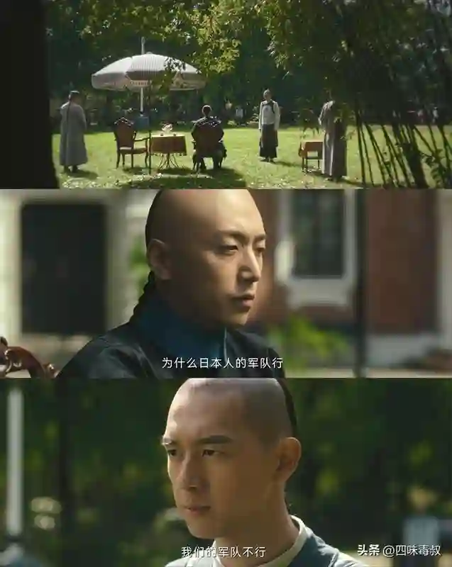 三年没白等，这种剧看一部少一部