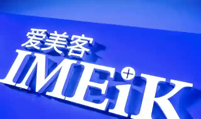 换帅，救得了国际巨头吗？