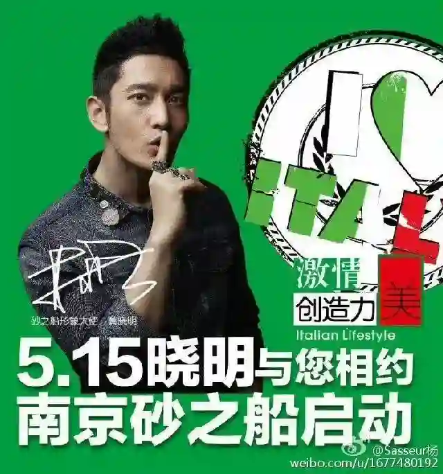 王一博于适背后的女大佬，电影圈最会赚钱的制片人陈祉希