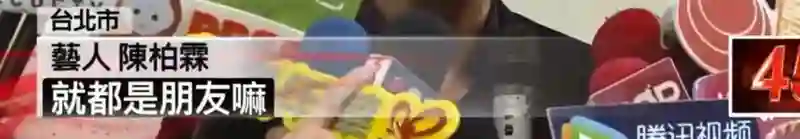 爱情长跑13年，这下终于要结婚啦？