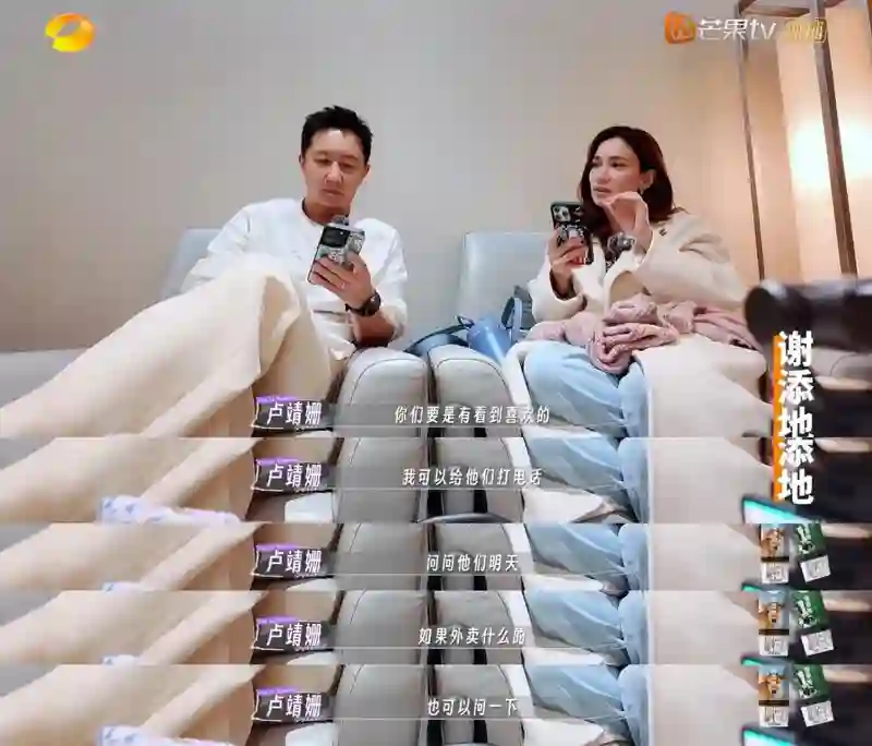 完蛋，爱上嫂子了…哥你命真好啊