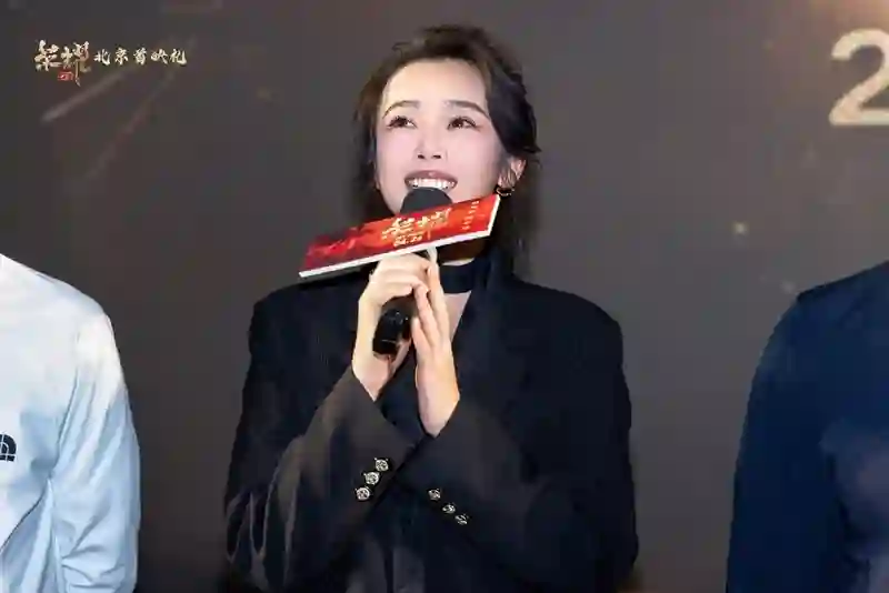 退役军人题材电影《荣耀》在京首映 奏响坚守担当的共鸣