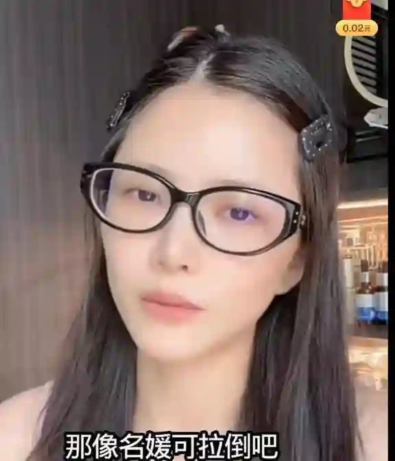 杜淳老婆回应名媛培训班传闻，称自己没那个本事，是正经大学毕业
