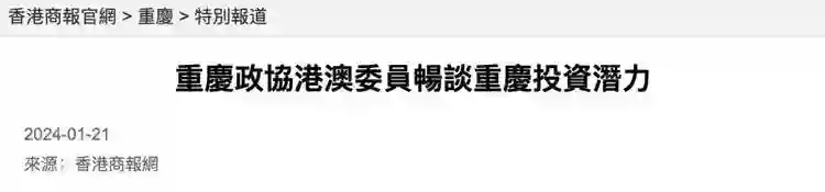 王一博于适背后的女大佬，电影圈最会赚钱的制片人陈祉希