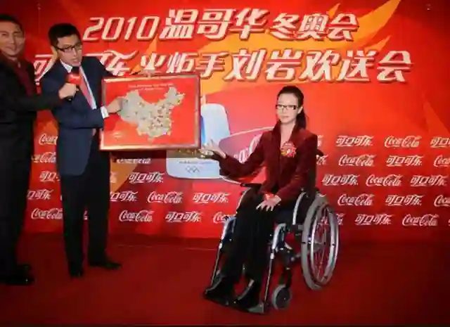 张艺谋：我最愧疚的不是巩俐，更不是陈婷，而是为我终身瘫痪的她