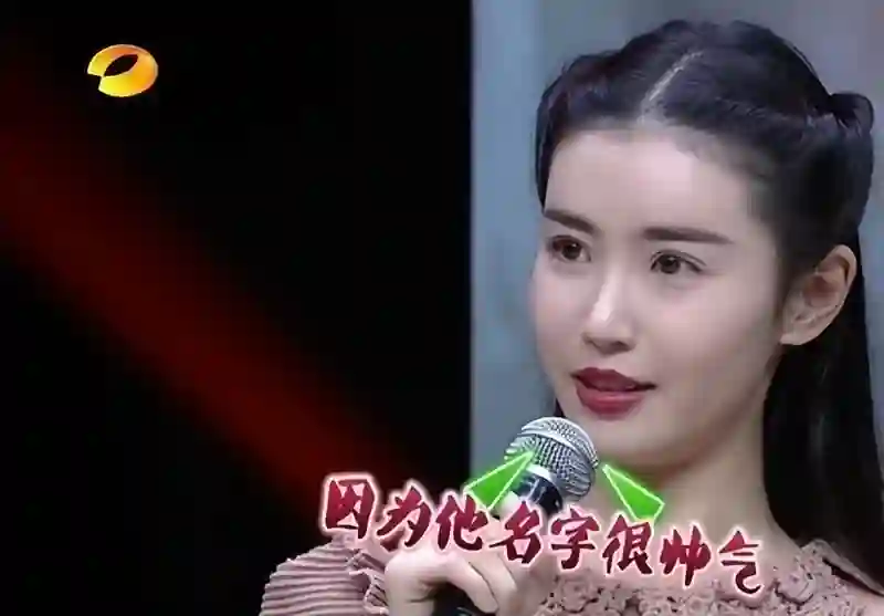 晚晚直播再掀争议：红极一时的“豆瓣三大女神”，为何全塌房了？