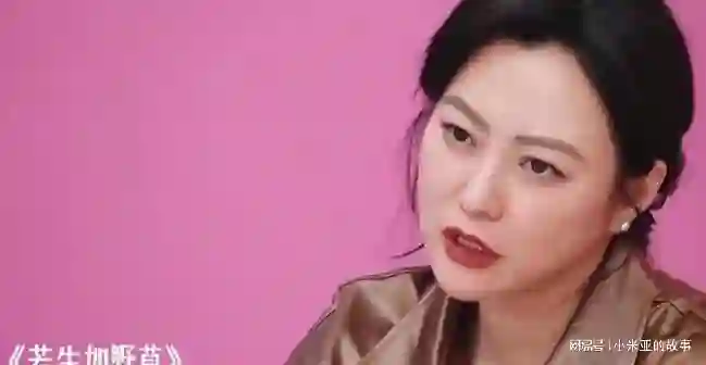 没想到，郭麒麟努力了10年，如今栽到了张凯丽女儿手里