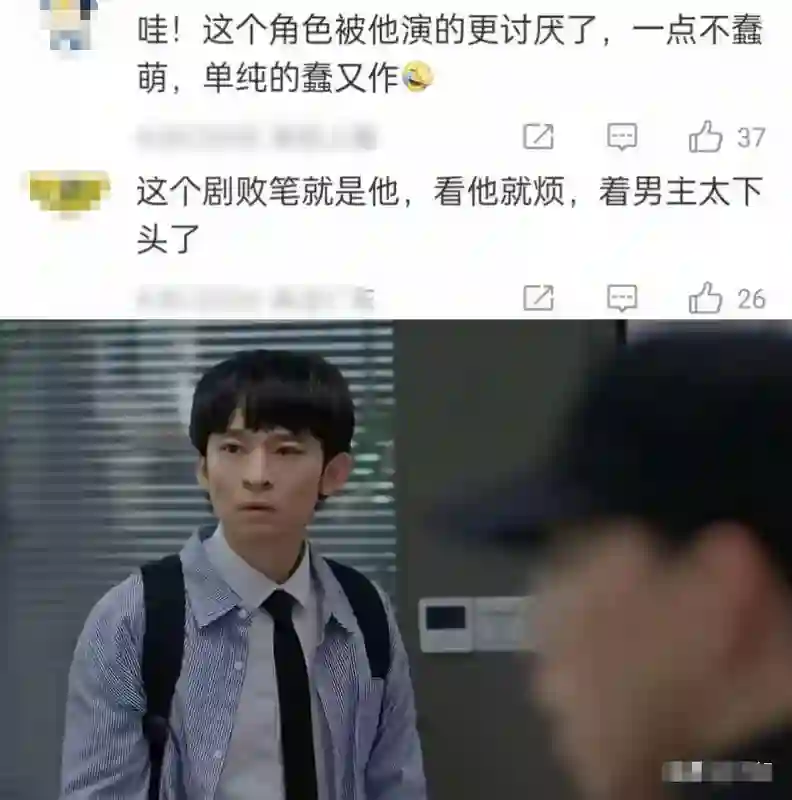 原来孙俪当初没说谎，看了央视镜头才发现，董子健的面相早就变了