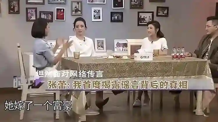 嫁70岁富翁？包养4个男人？曾是央视女主持私生活谣言有多离谱？