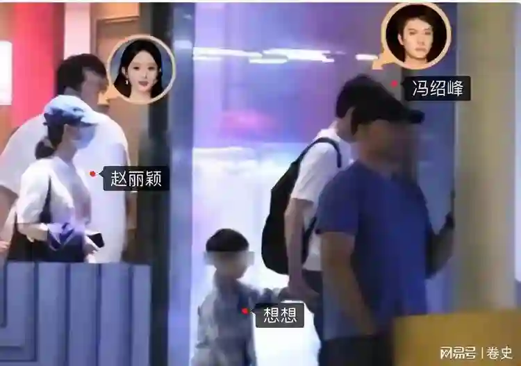 看到二婚赵丽颖“败给”25岁女校花，冯绍峰6年前的话，有人信了