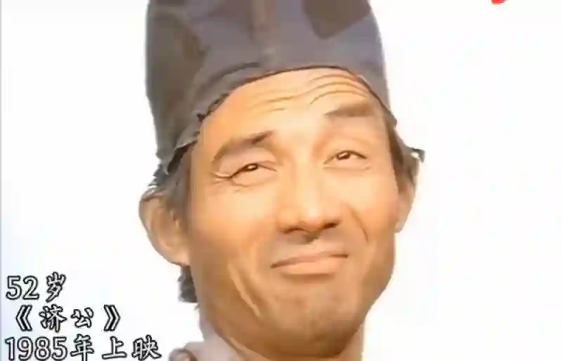 女儿放弃救治，92岁游本昌住进养老院，“养儿防老”成道德枷锁？