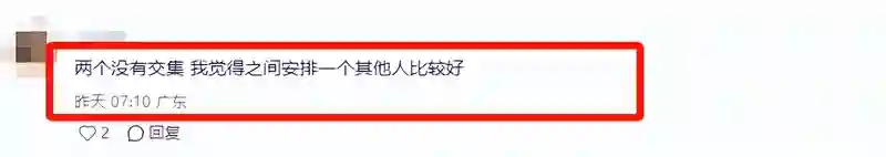 62岁关之琳与53岁朱茵同框，一个脸肿一个好矮，皮相骨相区别明显