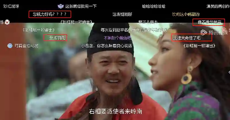 脸黢黑、大白牙，演绎“倾国倾城”，到底谁的审美有问题？
