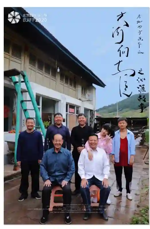 李珈西三次亮相北影节，携电影《温柔》尽显女性魅力