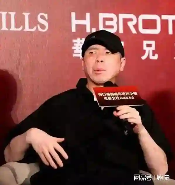 冯小刚病情恶化,身价上亿却选择放弃治疗,徐帆含泪说:钱多有啥用