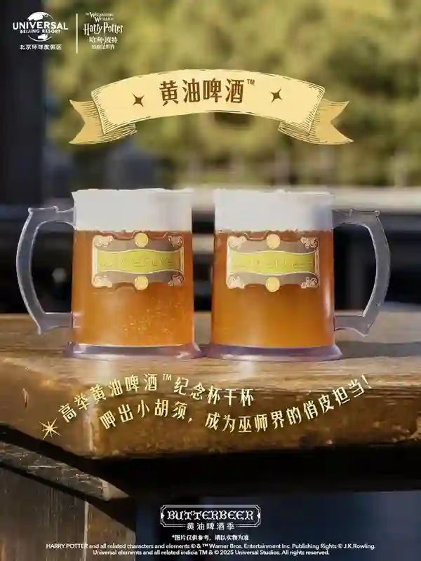错过这场环球春日狂欢 白过春天
