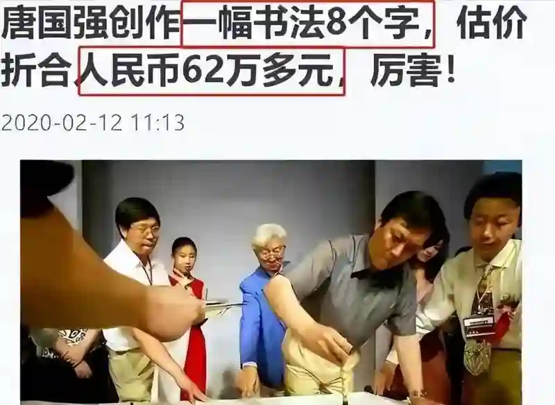 这一次，“看破又说破”的韩红，彻底撕下唐国强自以为豪的体面