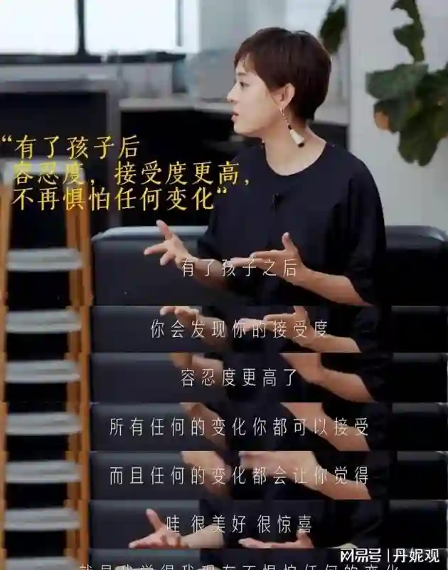 郝蕾“被学员一句话惹怒”在全网火了，孙俪的话，终于有人信了！