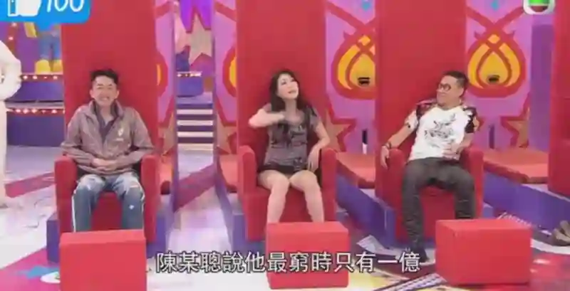 当代“韦小宝”邓兆尊，同时交往仨女友，最穷兜里就剩一亿