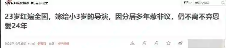 国家一级演员分居15年不离婚，轮椅丈夫默默承受，儿子也成演员