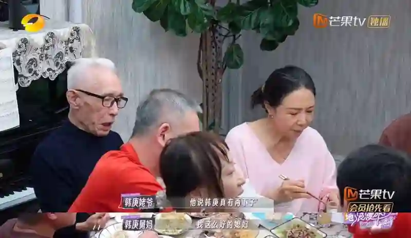 完蛋，爱上嫂子了…哥你命真好啊