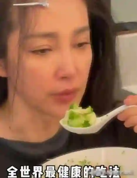 拼命三娘李冰冰，如今不得不接受现实，她的妥协给娱乐圈提了个醒