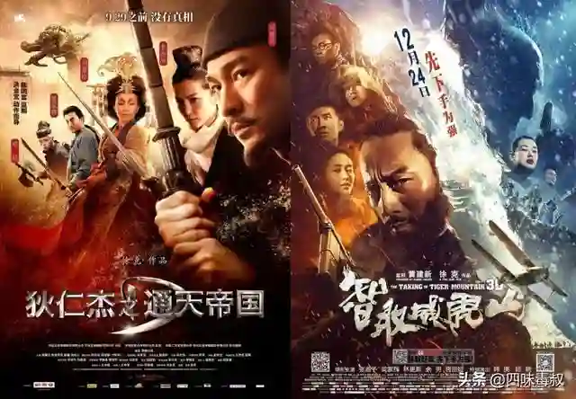 面对内地，香港导演们的坚持与顽固