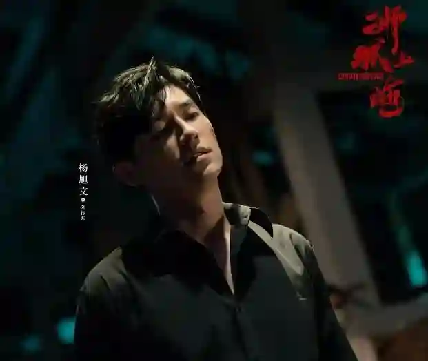 周润发沦落到演短剧了？与胡歌雷佳音欧豪还有刘诗诗等合作