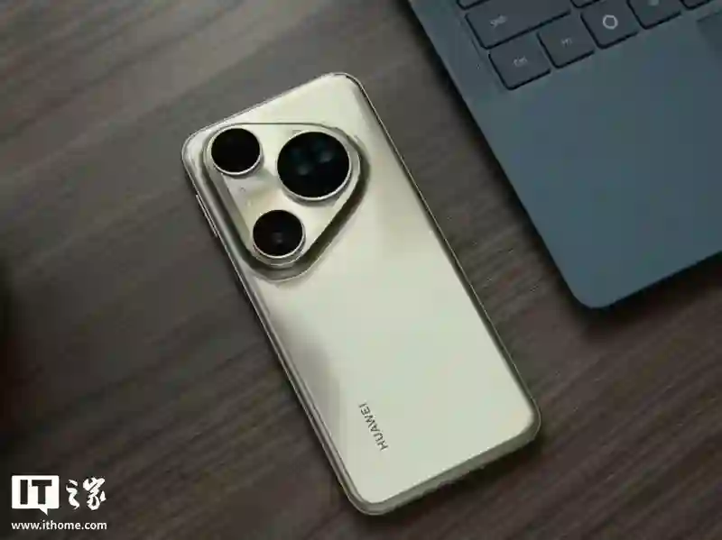 华为Pura 80系列手机进军海外，迪拜全球发布会今日举行