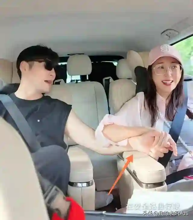 严屹宽开车300公里回家，帮老婆拖地擦厕所，40岁杜若溪想要二胎