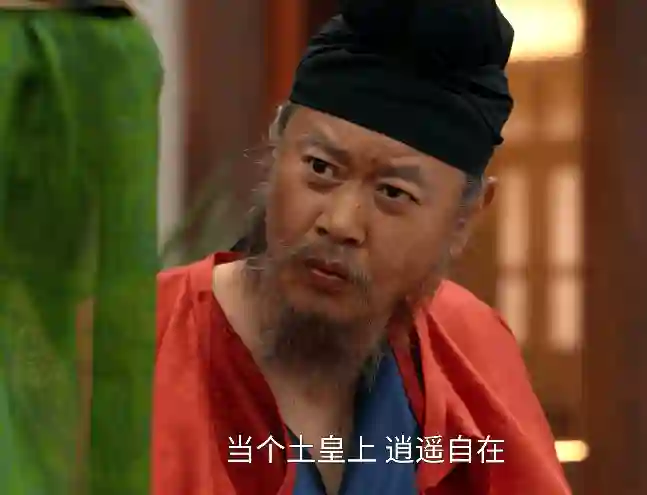 脸黢黑、大白牙，演绎“倾国倾城”，到底谁的审美有问题？