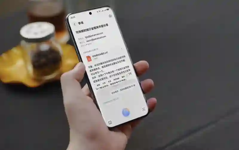 鸿蒙系统，核弹级更新来了！