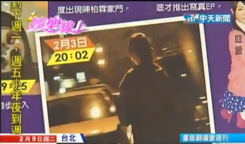 爱情长跑13年，这下终于要结婚啦？