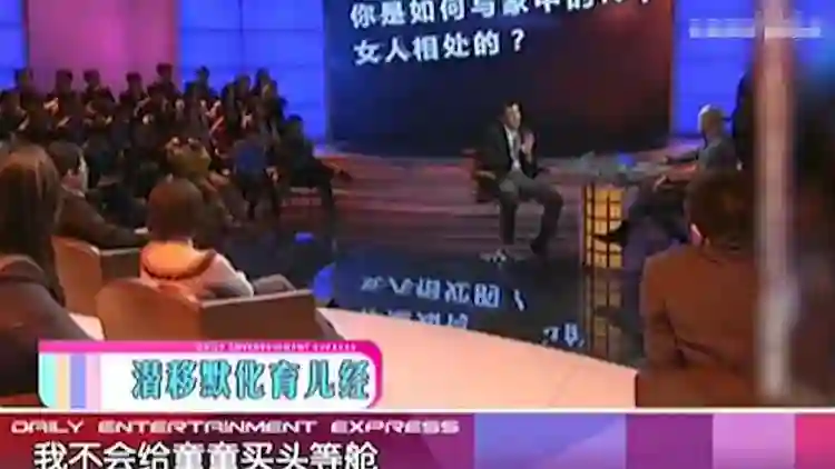 一场演唱会，意外曝光李嫣与窦靖童的真实关系，李亚鹏的话说对了