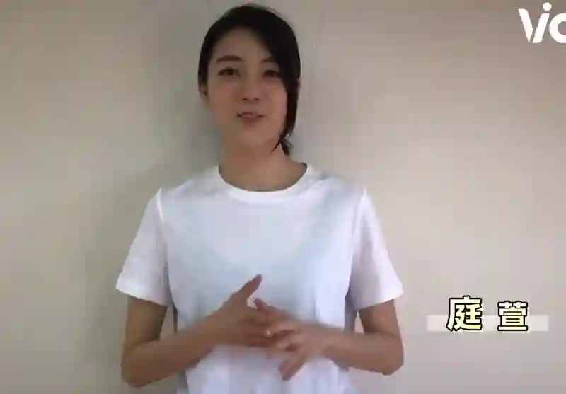 曝陈柏霖年底结婚，与交往13年女友国外办婚礼，经纪人回应了